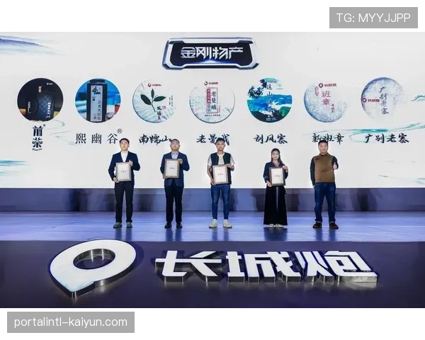 体育旅游融合进入深度整合期 从业态相加转向价值共创 体育旅游融合进入深度整合期 从业态相加转向价值共创