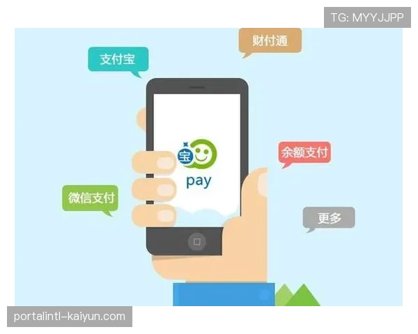 移动支付技术全面覆盖赛事消费场景 提供便捷结算体验 移动支付技术全面覆盖赛事消费场景 提供便捷结算体验